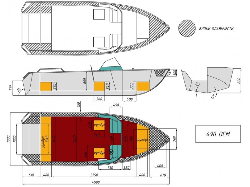 Wyatboat 490 DCM