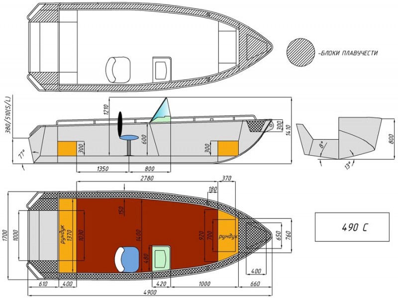 Wyatboat 490 С