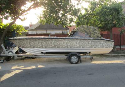 Стеклопластиковая лодка ТУНЕЦ 580