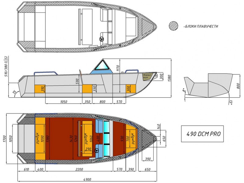 Wyatboat 490 DCM Pro